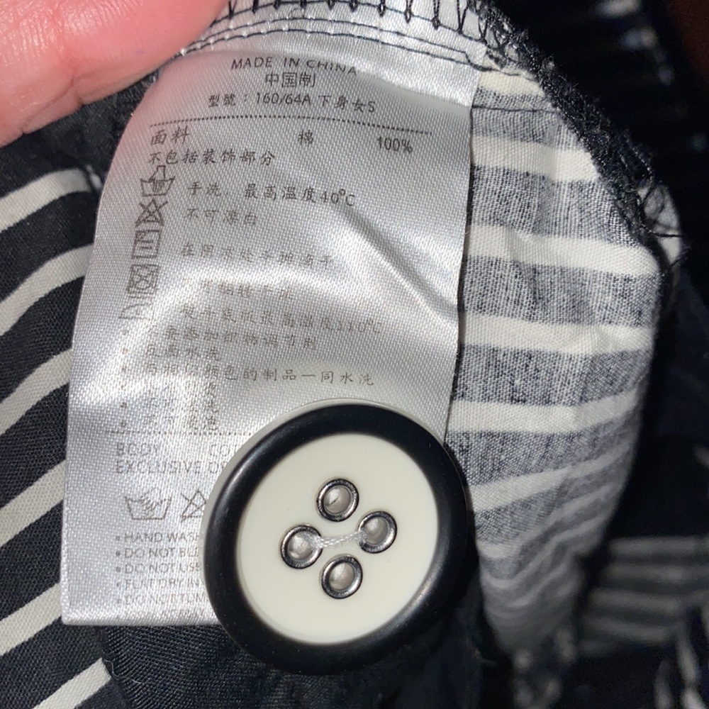 Asami Imajuku shorts shorts xs - Picture 5 of 5